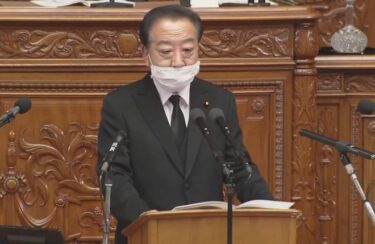 野田佳彦元首相が安倍晋三氏への追悼演説　「仇のような政敵でした」「勝ちっ放しはないでしょう安倍さん」