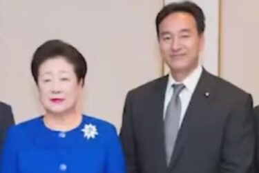 山際大臣の辞任、旧統一教会・韓総裁と並んでいる写真が決定打に！？鈴木エイト氏「韓鶴子総裁に挨拶するためだけに行った可能性がある」
