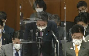 岸田文雄首相「マイナンバーカード無しでも保険診療を受けられる制度を作る」⇒それが健康保険証だとツッコミ殺到