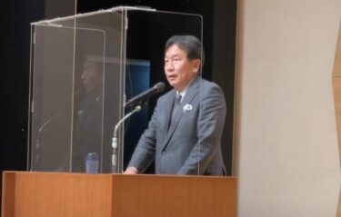 立憲・枝野幸男元代表「消費税減税は間違いだった」　発言が波紋、泉代表は個人の考えと強調