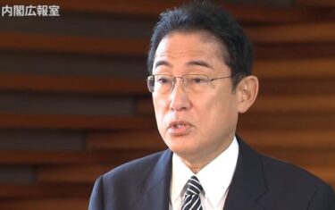 岸田首相、空白の領収書94枚で説明　「このようなことがないよう指示」「不十分な点があった」「内閣改造は考えていない」
