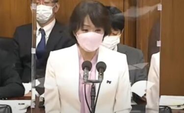 自民党の杉田水脈氏が差別発言を撤回・謝罪へ　松本総務大臣が指示　「配慮を欠いた表現だった」