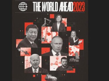2023年の世界はこうなる！エコノミスト表紙が予言する来年の新世界とは？台湾で米中対立が激化か　宇宙関係の発展も示唆