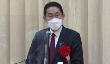 【NHK世論調査】岸田内閣の支持率33％に下落！年明けも3ポイント低下、不支持率は45％に！防衛増税61％反対