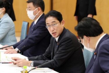 【速報】岸田首相、新型コロナの5類引き下げ検討を指示！医療費の公的支援が終了する恐れ　専門家「インフル並みではない」