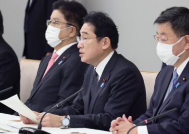 5類引き下げが5月8日になった理由、岸田首相の政治日程だった！地方統一選やサミット　「サミットで諸外国並みにノーマスクを」