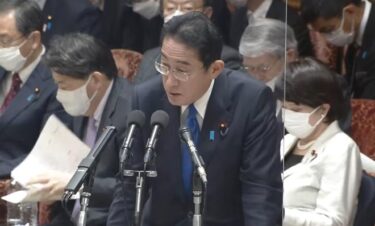 岸田首相「長男の土産購入は公務」