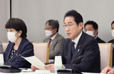 岸田首相がLGBT法案の準備を指示、自民党や与党支持者は猛反発！西田氏「差別禁止は分断に繋がる」