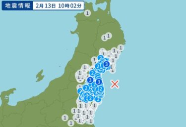 【地震警戒】福島県沖でM4.9の地震観測、東日本の広範囲が揺れる　熊本地方でも地震多数　熊本が揺れると数日後に大地震の法則？