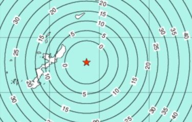 【注意】気象庁の地震津波観測システム、メンテナンス延長で緊急地震速報に最大15秒の遅れ　