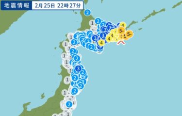 【緊急地震速報】釧路沖で震度5弱、M6.1の強い地震を観測！北海道や東北の全域で揺れ　北海道　＃地震