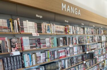 【驚き】アメリカの本屋、アメコミが日本の漫画に侵食されて立場が逆転！アメコミが本棚の隅っこ　漫画コーナーが半分以上に