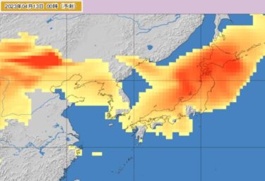 【注意】九州地方で黄砂を観測！日本の広範囲に飛来、13日も黄砂が強まる予報　韓国では街が変色するほどの黄砂に