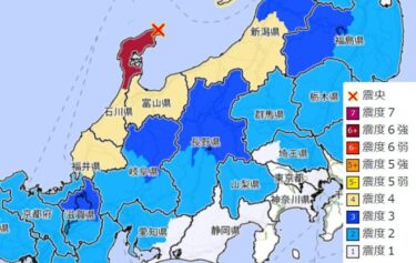 【速報】石川県の震度６強、志賀原発では異常なし　能登半島で多発している群発地震の一環　専門家「このあとも強い揺れに警戒を」