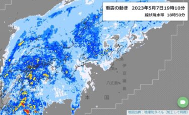 【注意】石川県や西日本各地に土砂災害警戒情報！猛烈な大雨で警報、8日にかけて九州～関東は大雨予報　被災地は厳重警戒を