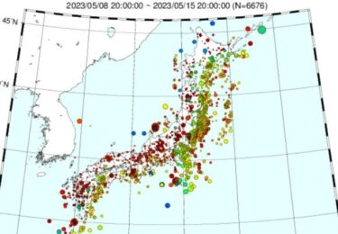 全国各地で地震多発！１週間で震度３以上が１４回　石川県大地震やトカラ列島群発、八景島地震、千葉南部地震などが相次ぐ！太陽フレアの影響も