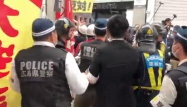 G7サミットの裏で反対派デモと機動隊が激突！広島の本通商店街にて乱闘騒ぎ