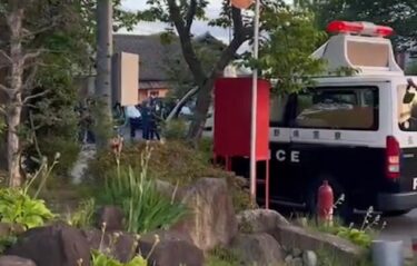 【緊急速報】長野県中野市で散弾銃と刃物を持った人物が襲撃！３人死亡、警察官２人を含めて　周辺地域を避難区域に指定！