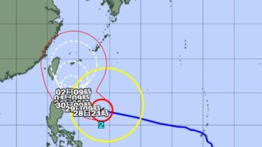 【警戒】猛烈な台風2号、進路を日本列島方向に急転換！沖縄本島に上陸へ　西日本への上陸予想も