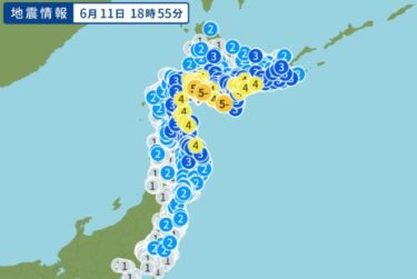 【緊急地震速報】北海道の浦河沖でM6.2、最大震度5弱の強い地震！北海道から東北の広範囲で震度3以上の揺れ