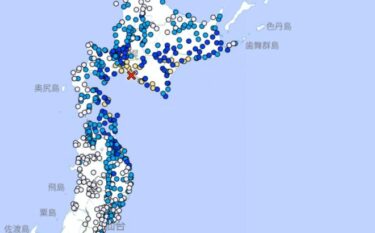 伊豆大島近海の群発地震が再開！北海道ではM5クラスの地震が多発中　南太平洋でもM7.2地震などを多数観測