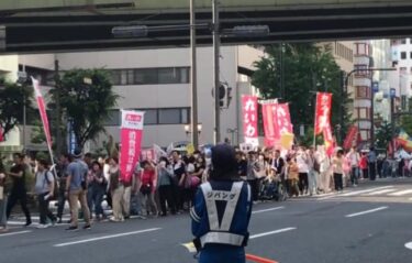 れいわ・山本太郎代表らが大阪で増税反対デモ行進！600人以上が集まる！「増税するな！増税やめとけ！」　#れいわ新選組
