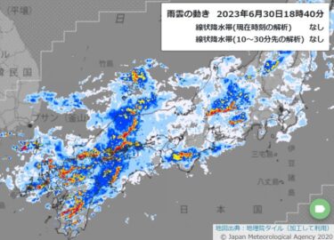 【注意】西日本で記録的な豪雨の可能性、7月1日にかけて線状降水帯が発生か　災害級の大雨に！全国各地で大雨予報