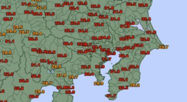 【注意】全国各地で猛暑日を観測！１１時に埼玉で３５℃超、関東甲信越地方は３７℃予想も！豪雨被災地も熱中症に警戒を！