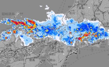 【警戒】鳥取県で記録的短時間大雨情報！富山では市議会議員が行方不明に！避難呼び掛け中に土砂崩れか　岸田首相は外遊で日本に戻らず