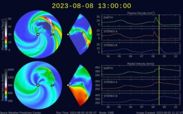 【緊急速報】大型太陽フレアX1.6が発生！地球への直撃コース、NASA予測では8月8日13時頃に地球接触　通信障害や地震噴火に警戒を