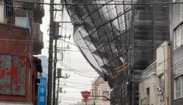 【警戒】台風１３号が首都圏直撃！新宿駅で天井から雨水、千葉県勝浦市には警戒レベル５「緊急安全確保」　雨量３００ミリ超える！横浜市でも数千軒の停電　