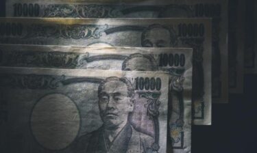 ドイツ銀「日本円はトルコ・リラやアルゼンチン・ペソと同じ部類になった」「日本から資本流出が加速する」