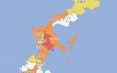 【速報】沖縄県の全域で大規模な停電発生！信号機も含めて2万2110戸で電力停止　原因は調査中