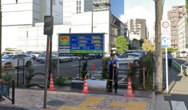 【騒然】東京のイスラエル大使館に自動車が突っ込む！機動隊員1人がけが　