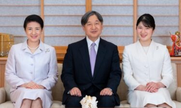 岸田首相の年頭所感で政治資金問題の弁明ばかり　天皇陛下は国民生活に懸念　「困難を抱えている人々のことを案じています」