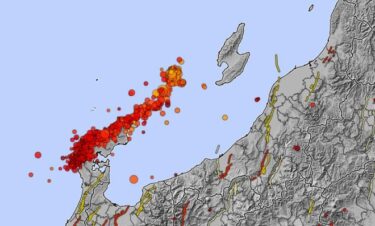 【警戒】能登半島地震、震源域の北東に第2の大地震か　北東の断層でズレ動きがほぼ無し　佐渡を含む新潟県沿岸に津波の恐れも