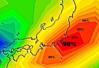 アメリカの地震予測機関「26日から27日に東京付近でM5.0の地震が発生する可能性」