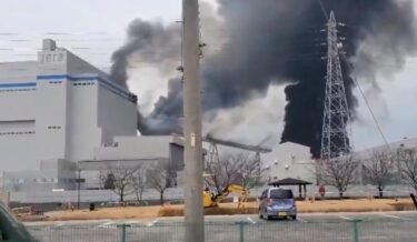 武豊火力発電所が爆発炎上！消防車両14台が出動、5号機のボイラー付近で出火　原因不明　愛知県