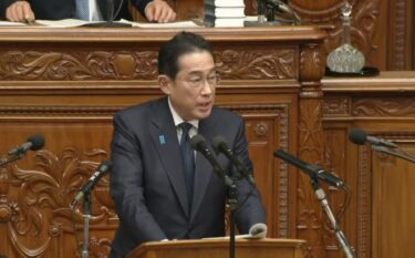 岸田首相、マイナカードの取得完全義務化に言及！健康保険証の廃止は予定通りと強調　「現段階では難しい」
