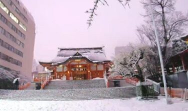 まるで天変地異、大雪と同時に東京で雷！東京では数十年ぶりの雷雪　大吹雪の前兆とも