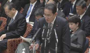 岸田首相「少子化対策の増税は歳出改革と賃上げで実質的な負担は生じない」　平均で月500円負担、さらなる大幅な増税も視野