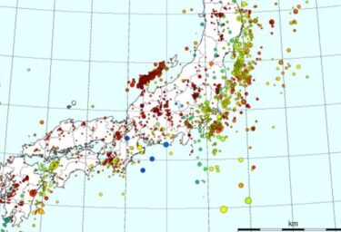 【地震速報】宮崎県北部で震度4の地震！茨城県M4.1や福島県沖M4.1など　千葉県の群発地震も続く　