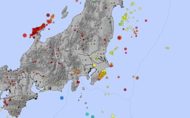 【地震情報】青森県東方沖でM4.7、奄美大島沖でもM4.8の地震！千葉県東方沖の地震も続く　