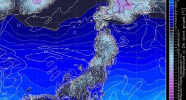 【注意】関東甲信で大雪の恐れ、東京都でも積雪の可能性！季節外れの寒波に警戒を　「ノーマルタイヤでの走行はおやめください」