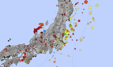 30日間で地震多発、千葉東方沖の群発地震や福島沖M5.8など！今月25日の満月ピーク時は大地震に注意を