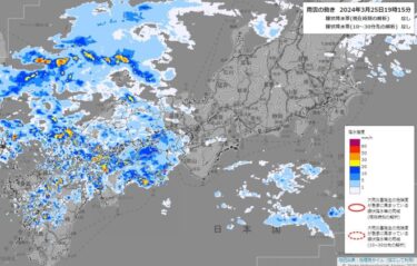 【注意】警報級の大雨予想、明日は西日本で豪雨予報　東日本でも雨や積雪の可能性　東京は真冬のような寒さと気象庁