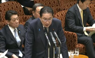 森喜朗元首相の聴取、自民党側は拒否か　野党から聴取要求が相次ぐ！「呼べば政権持たない」