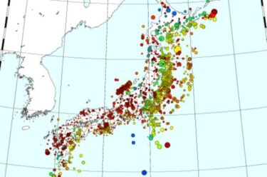 マリアナ諸島M6.6や青森沖M5.5など各地で地震が相次ぐ！浦河沖や福島沖、千葉沖でも地震継続　台湾地震で活発化か