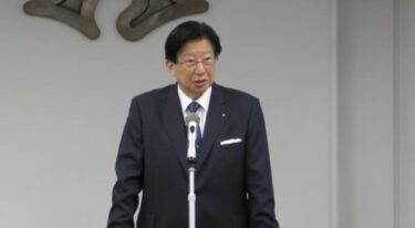 静岡県の川勝知事、明後日に辞職願い提出へ！6月議会から一転　5月下旬までに知事選