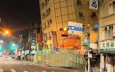 台湾でM6クラスの地震が2連続！M6.0とM6.1、最大震度5の揺れ！今月3日の大地震よりも震源南下　別の連動地震か